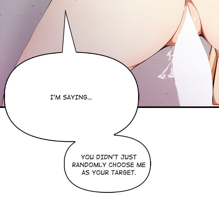 No Escape (Squee) 105
