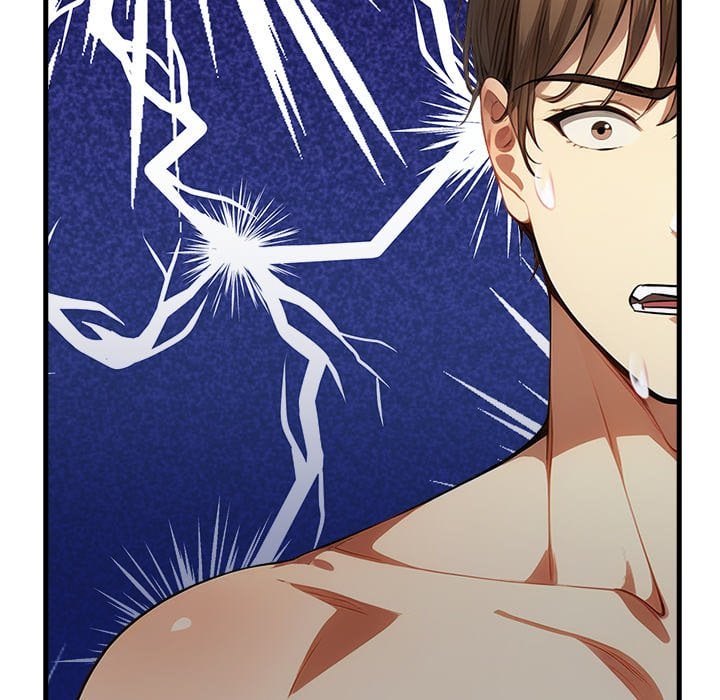 No Escape (Squee) 112