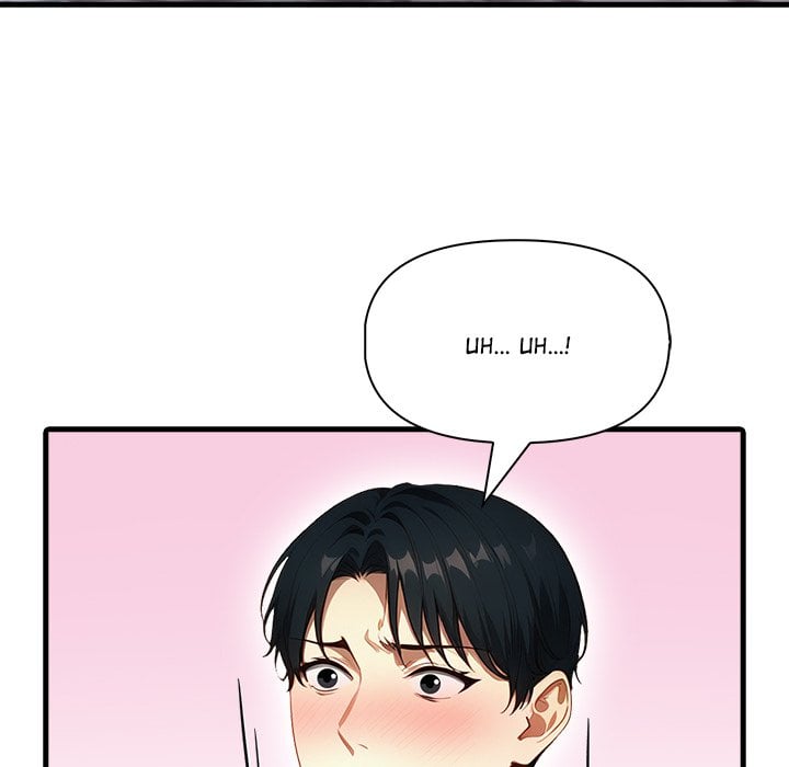 No Escape (Squee) 160