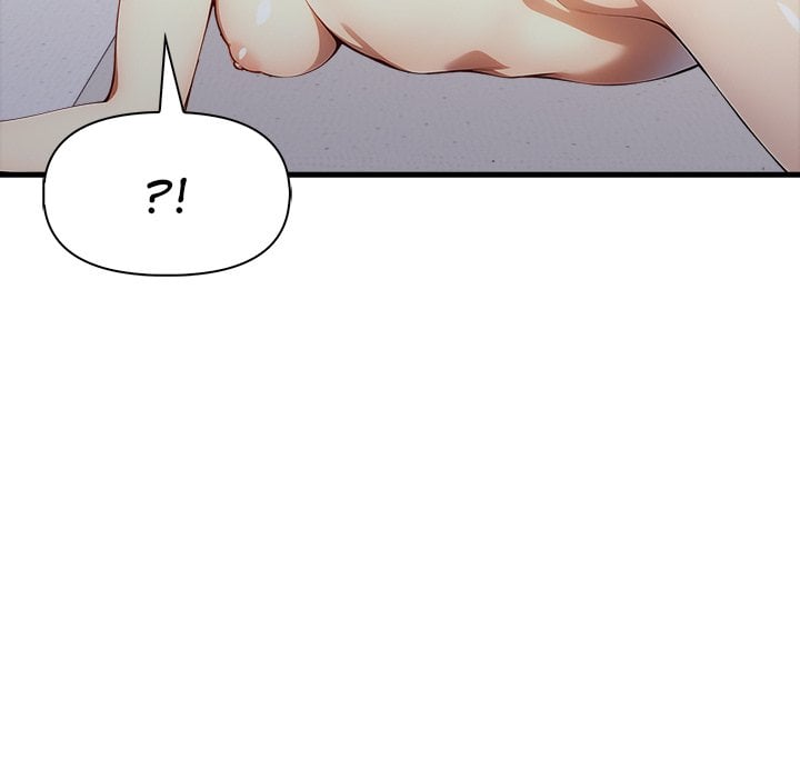 No Escape (Squee) 41