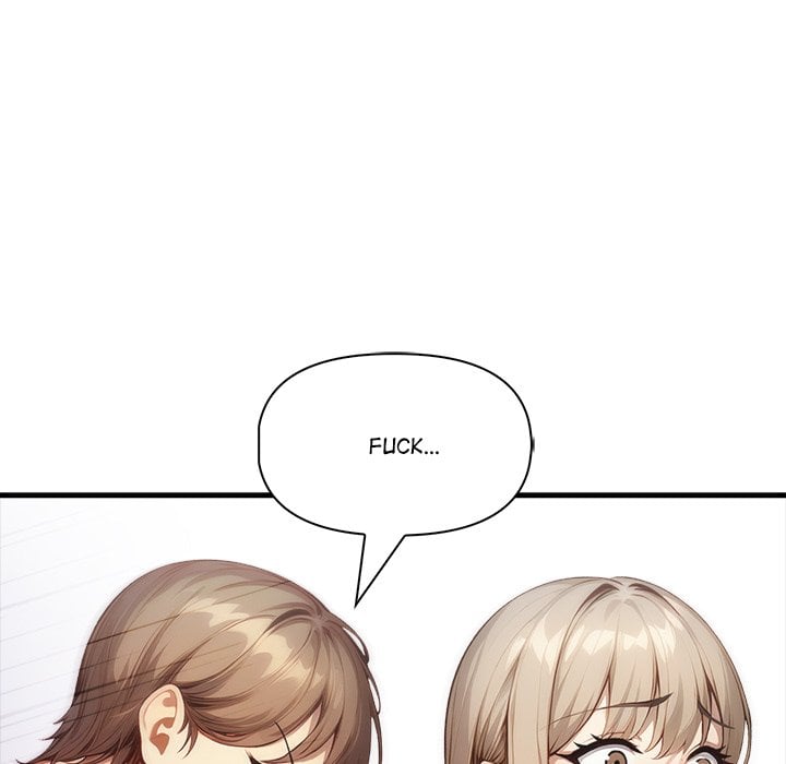 No Escape (Squee) 84
