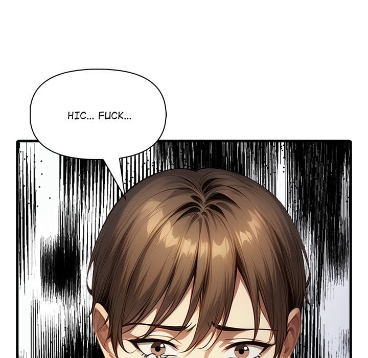 No Escape (Squee) 92