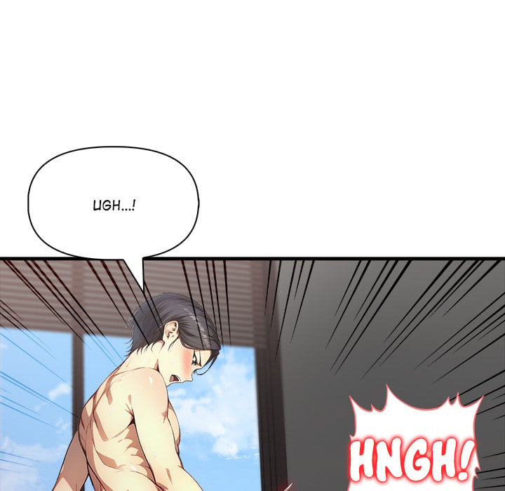 No Escape (Squee) 105