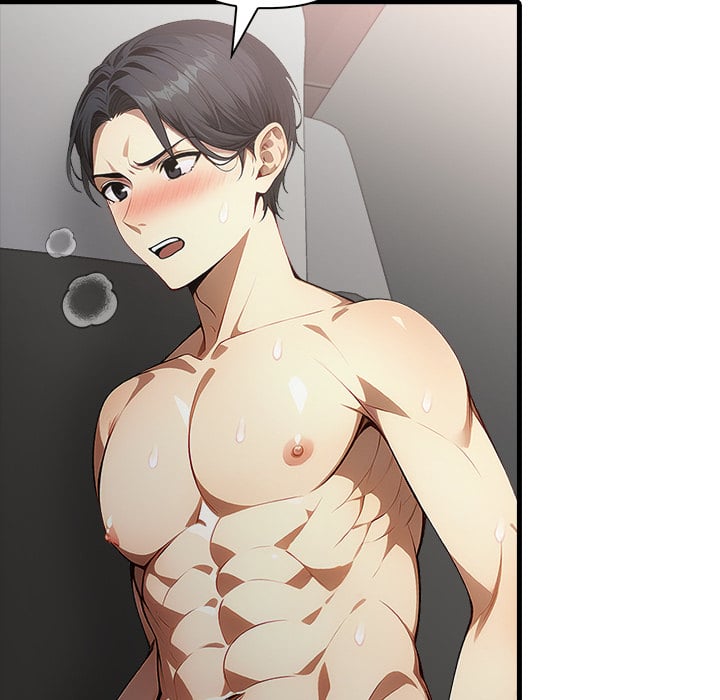 No Escape (Squee) 115