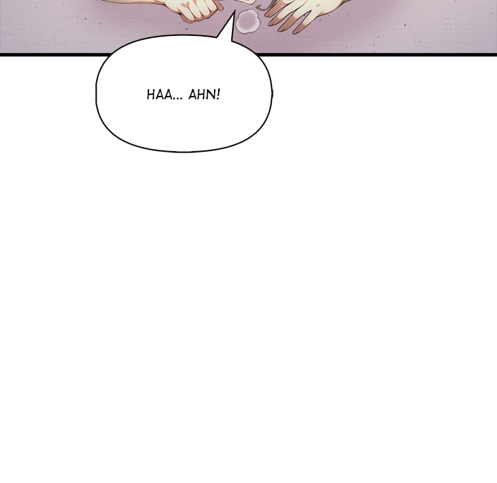 No Escape (Squee) 24