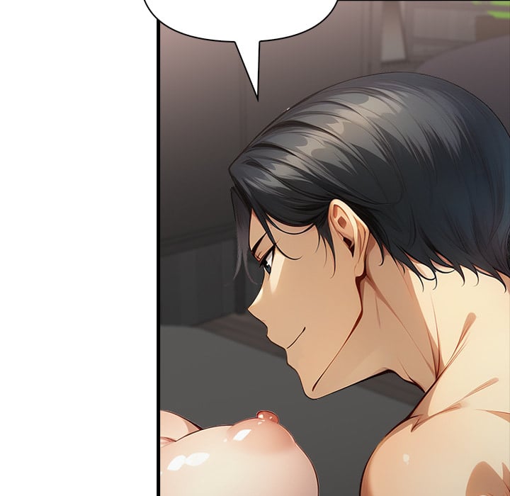 No Escape (Squee) 98