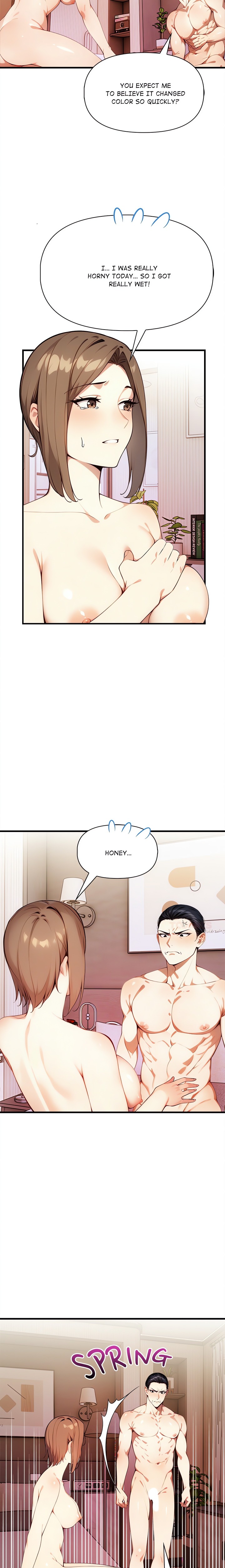 No Escape (Squee) 12