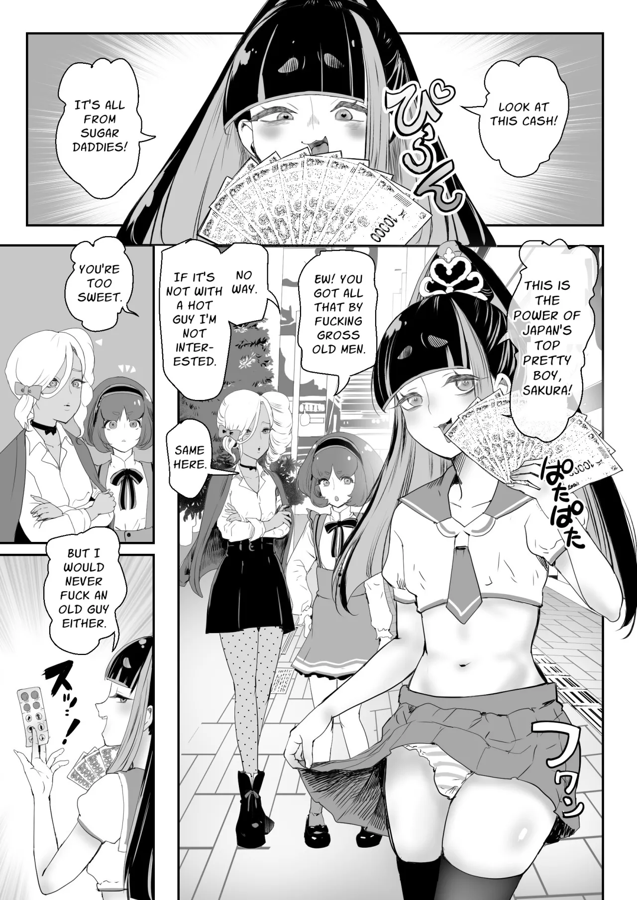 No Forgiveness Even if You Apologize ~Arrogant Femboy Punishment Chapter 1~ 2