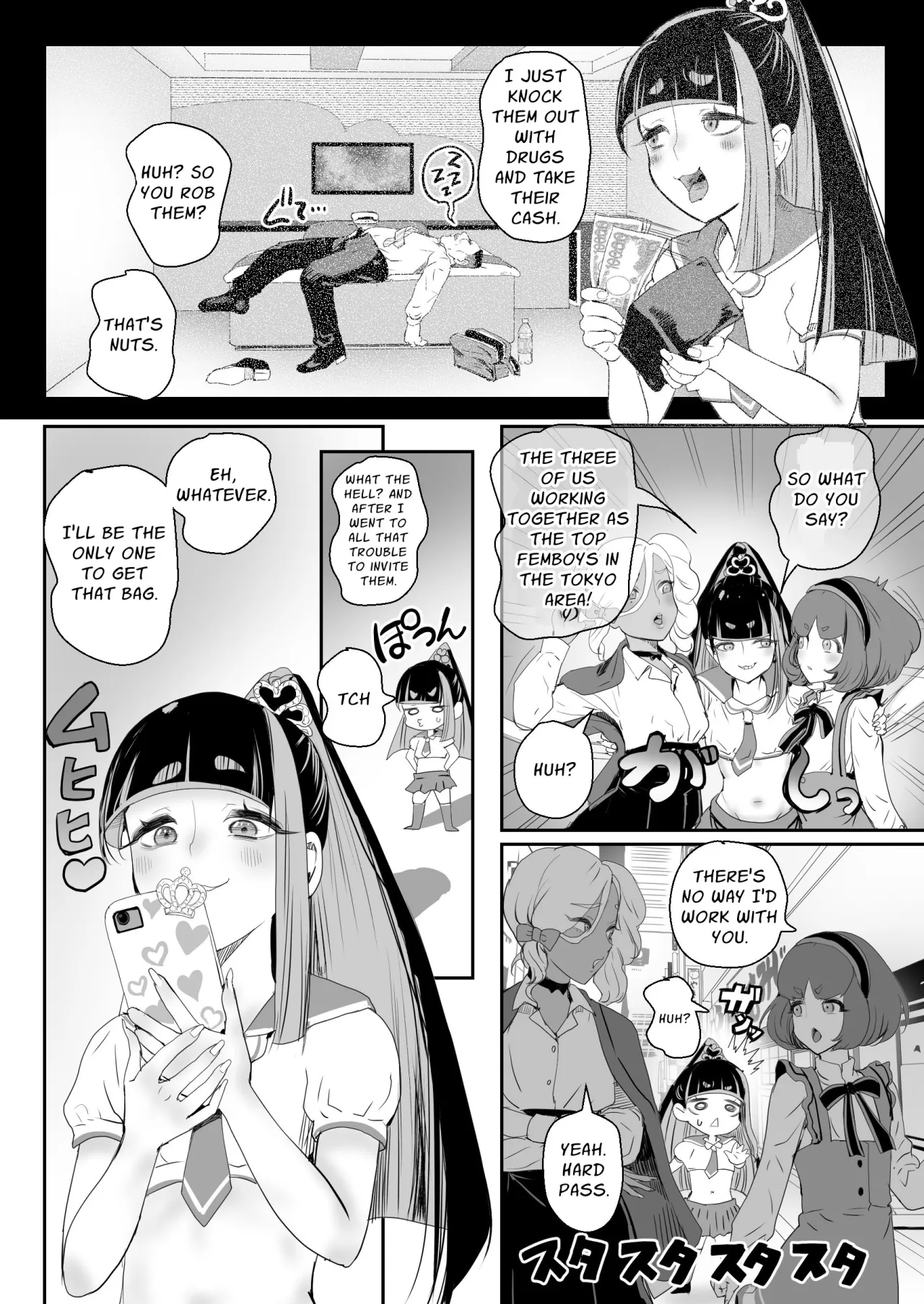 No Forgiveness Even if You Apologize ~Arrogant Femboy Punishment Chapter 1~ 3