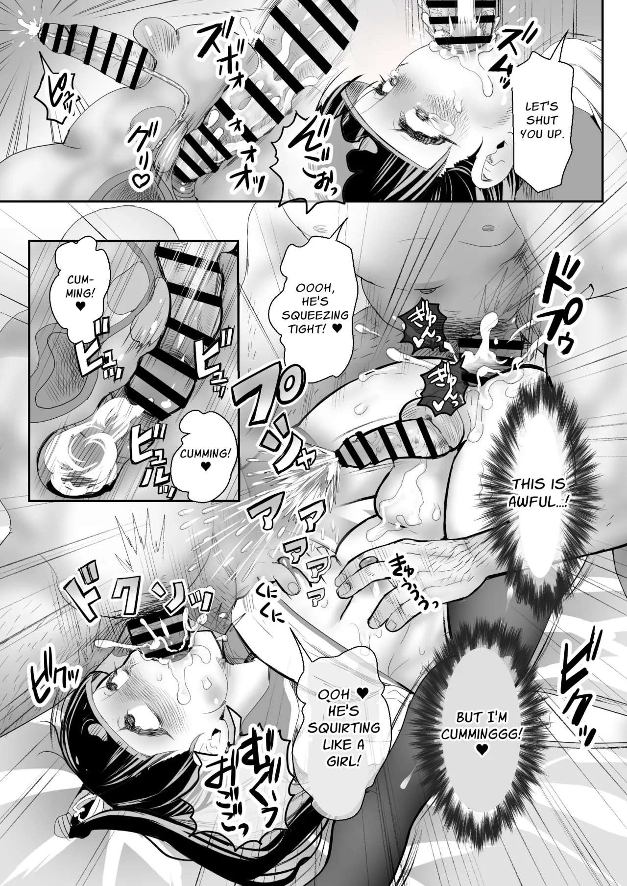 No Forgiveness Even if You Apologize ~Arrogant Femboy Punishment Chapter 1~ 22