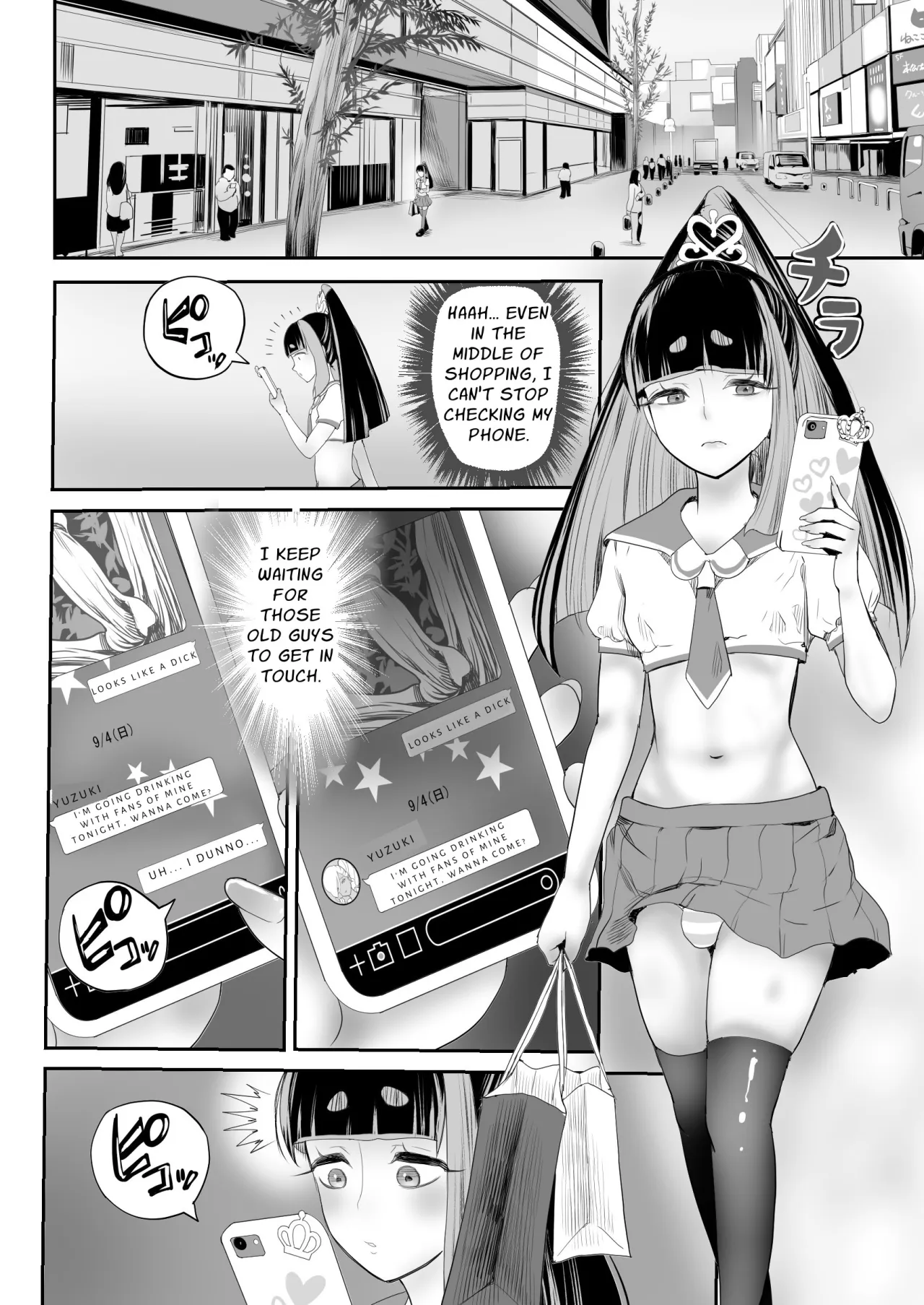 No Forgiveness Even if You Apologize ~Arrogant Femboy Punishment Chapter 1~ 35