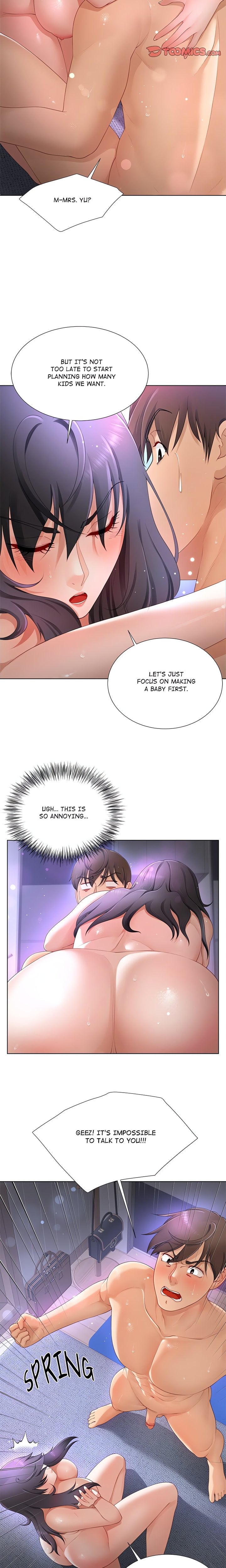 No, I Want HER! (Uncensored) 5
