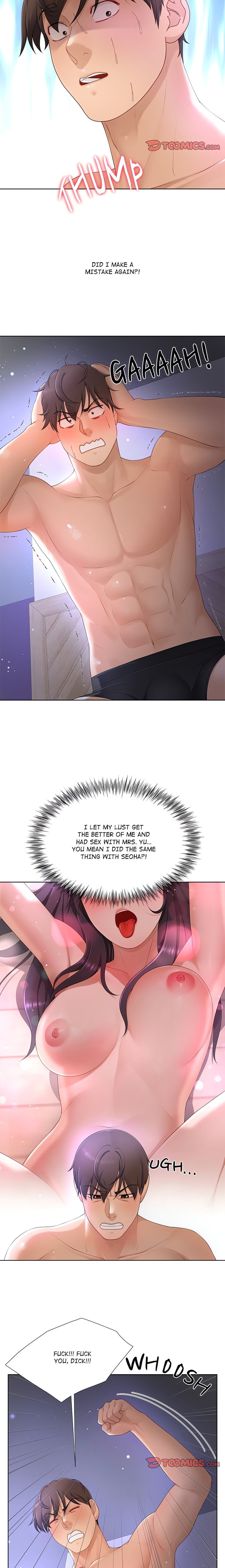 No, I Want HER! (Uncensored) 2