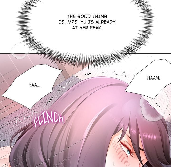 No, I Want HER! (Uncensored) 108