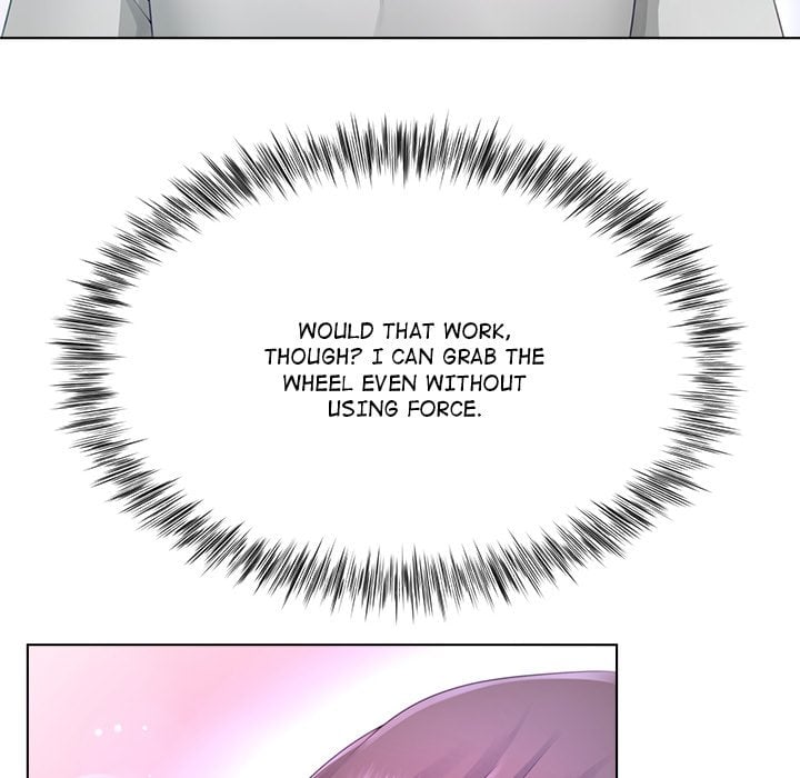 No, I Want HER! (Uncensored) 18