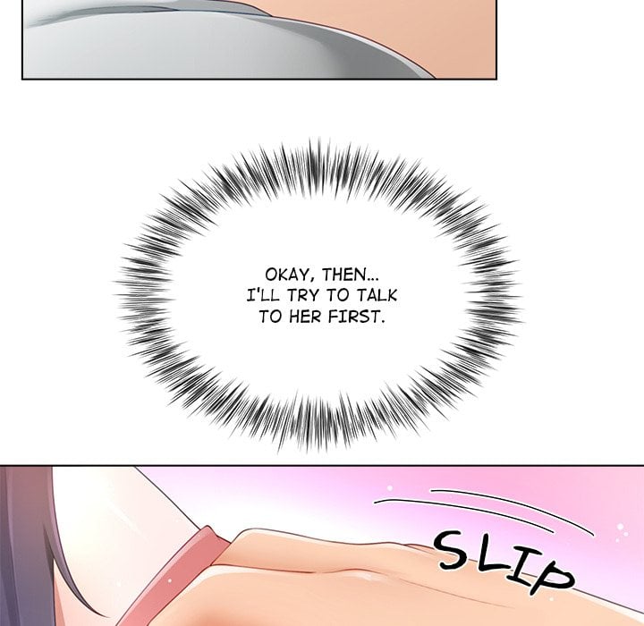 No, I Want HER! (Uncensored) 20