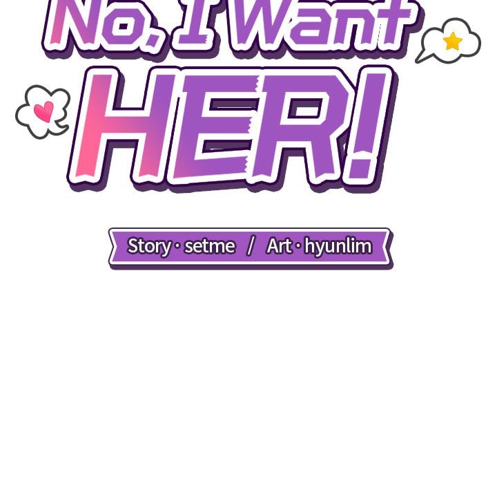 No, I Want HER! (Uncensored) 55