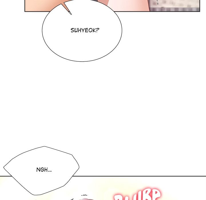 No, I Want HER! (Uncensored) 88