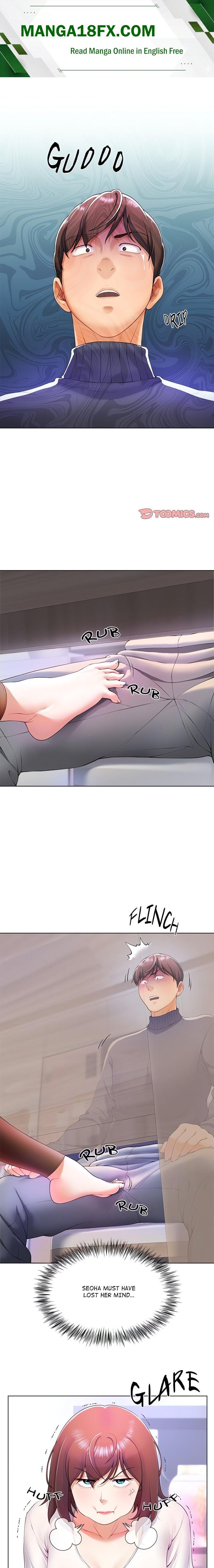 No, I Want HER! (Uncensored) 1