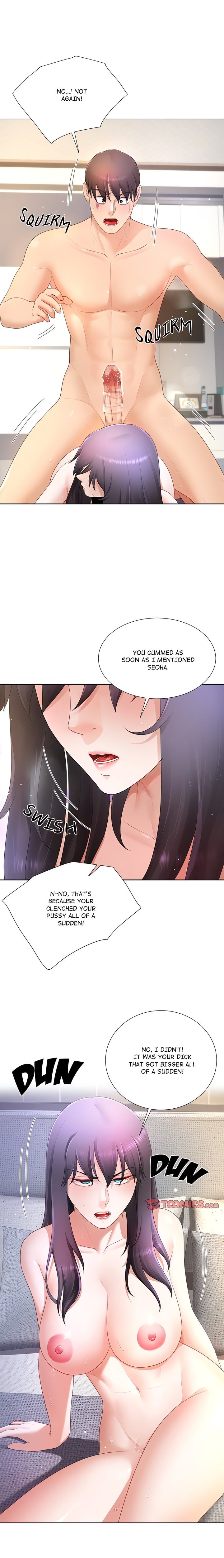 No, I Want HER! (Uncensored) 3
