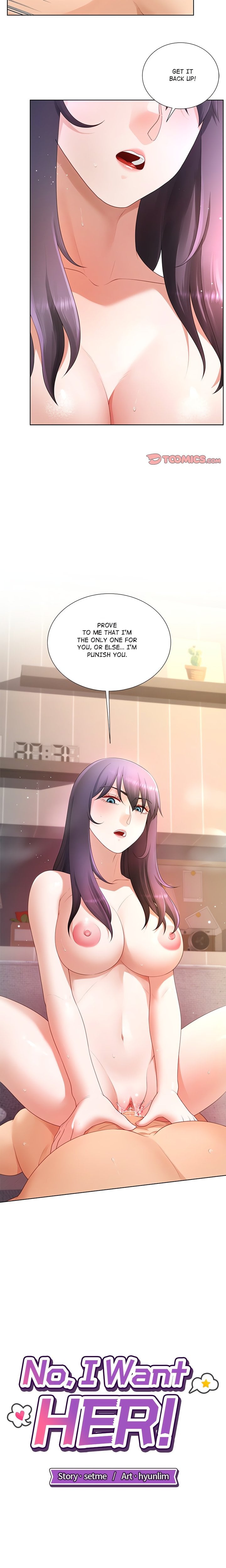 No, I Want HER! (Uncensored) 6