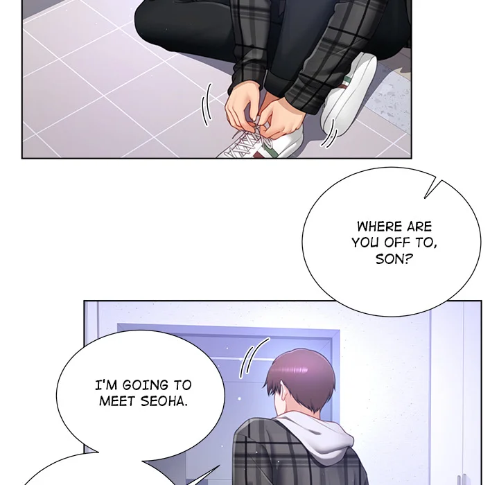 No, I Want HER! (Uncensored) 104