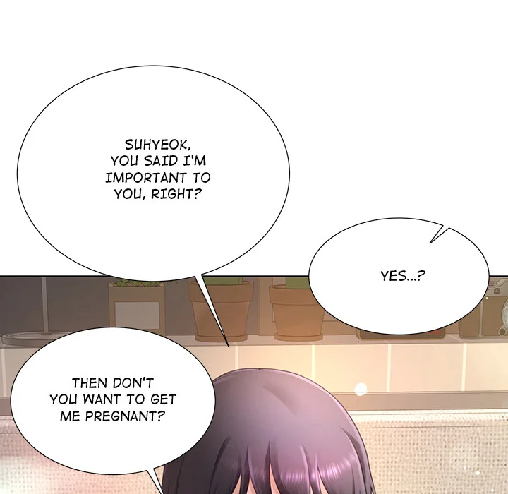 No, I Want HER! (Uncensored) 19