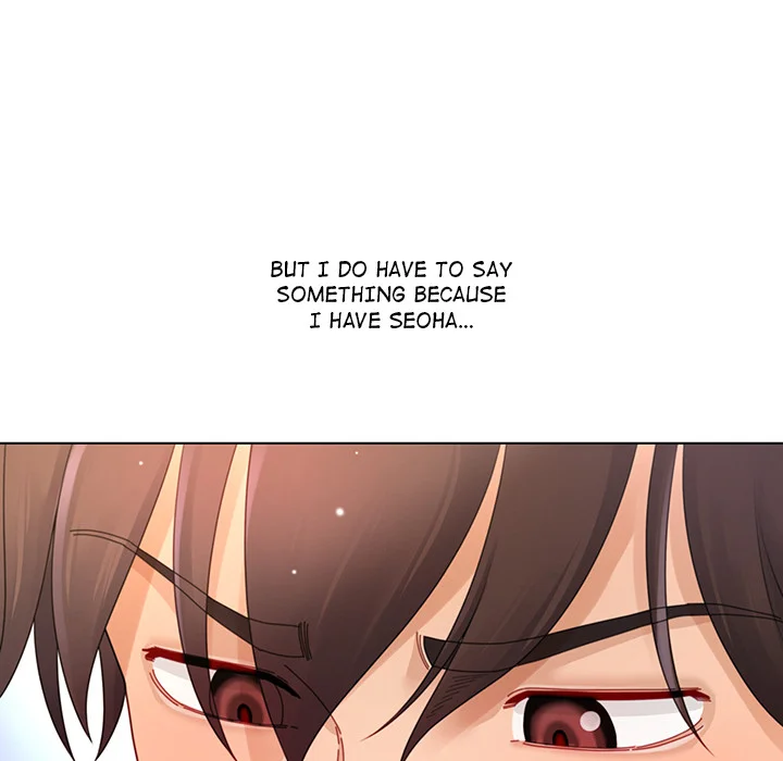 No, I Want HER! (Uncensored) 35