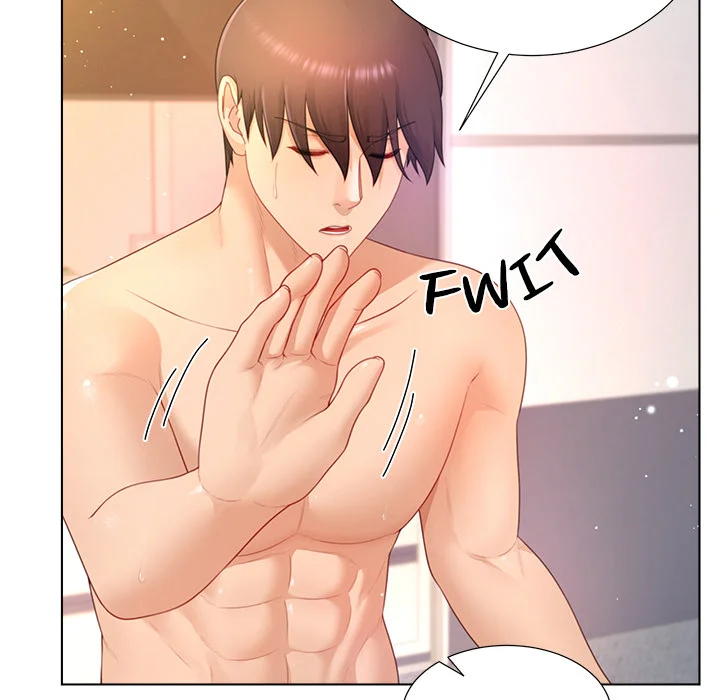 No, I Want HER! (Uncensored) 48