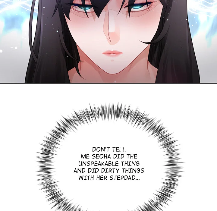 No, I Want HER! (Uncensored) 85