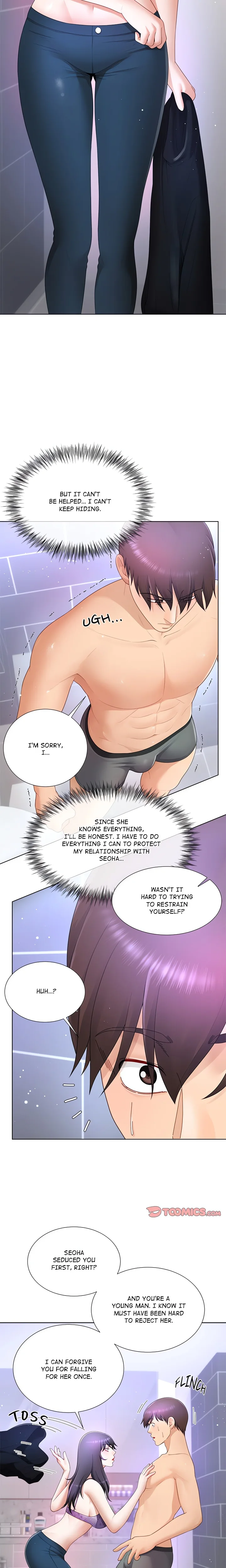 No, I Want HER! (Uncensored) 3