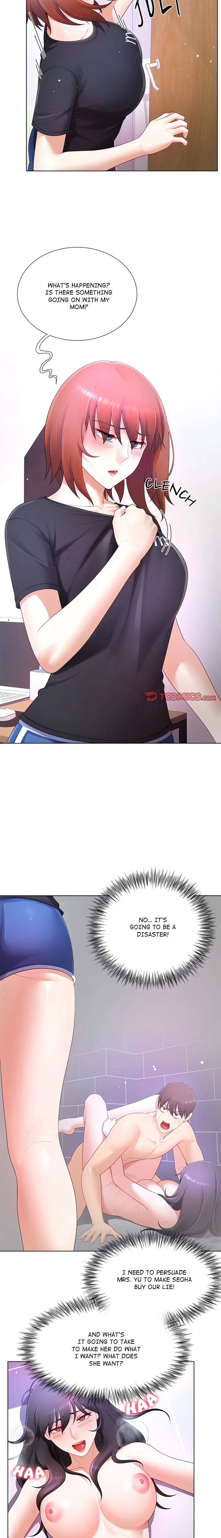 No, I Want HER! (Uncensored) 5