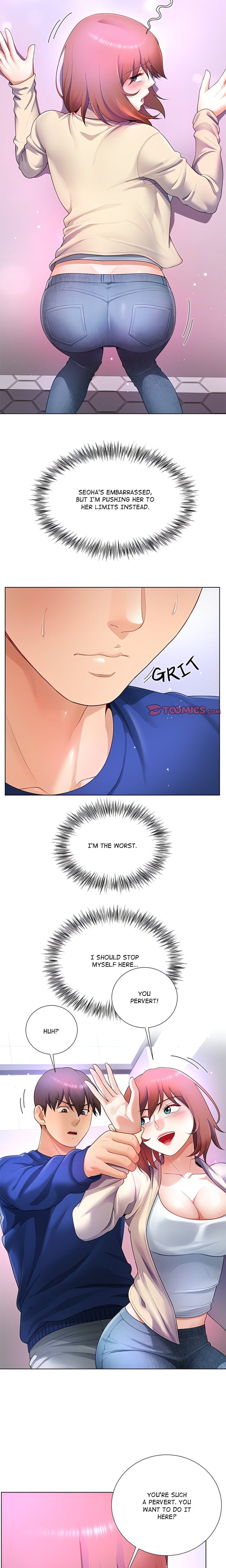 No, I Want HER! (Uncensored) 5