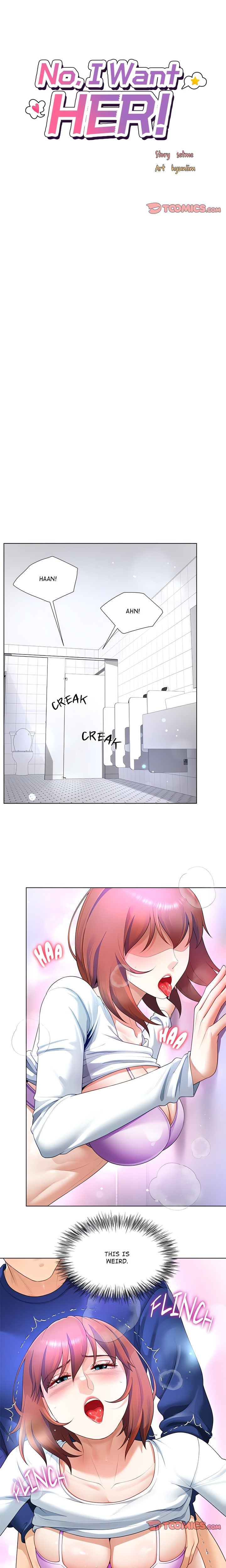 No, I Want HER! (Uncensored) 7
