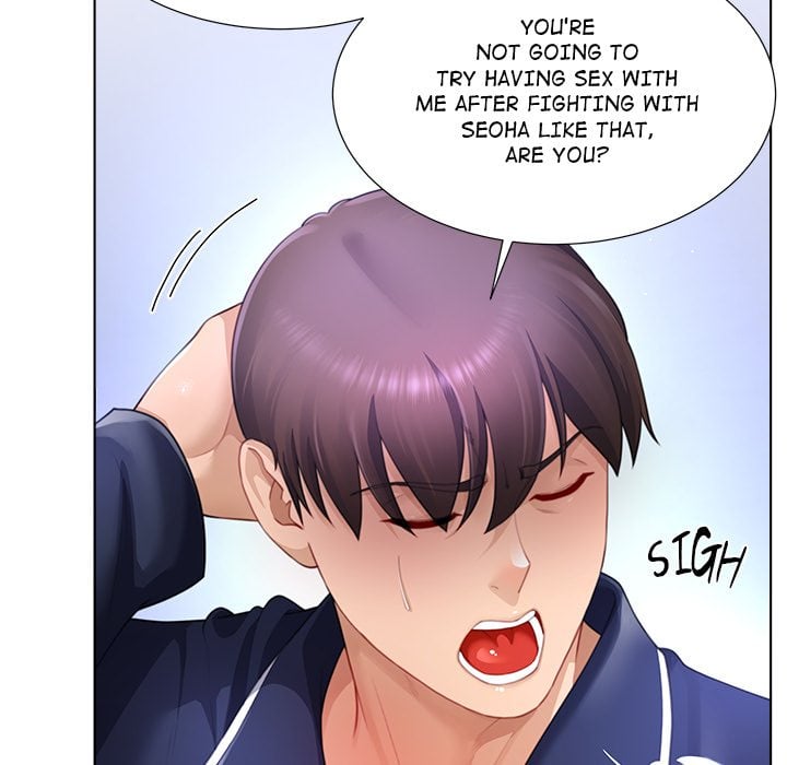 No, I Want HER! (Uncensored) 119