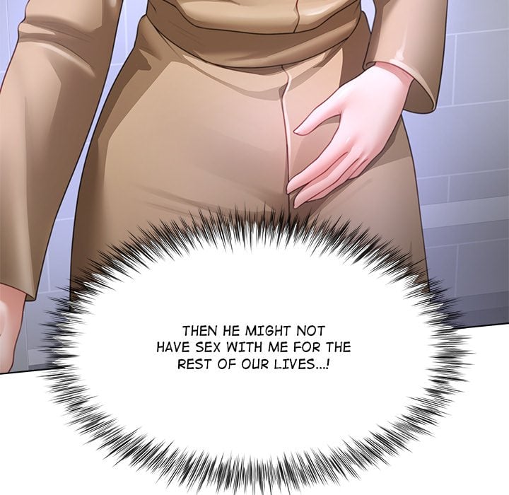 No, I Want HER! (Uncensored) 124
