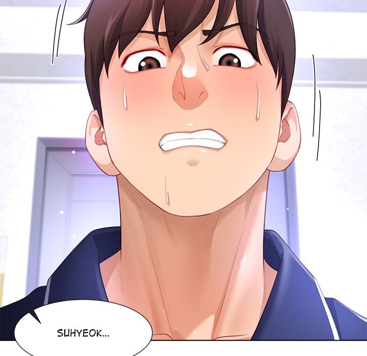 No, I Want HER! (Uncensored) 130