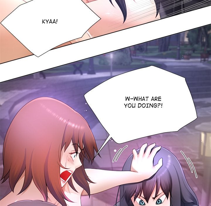 No, I Want HER! (Uncensored) 22