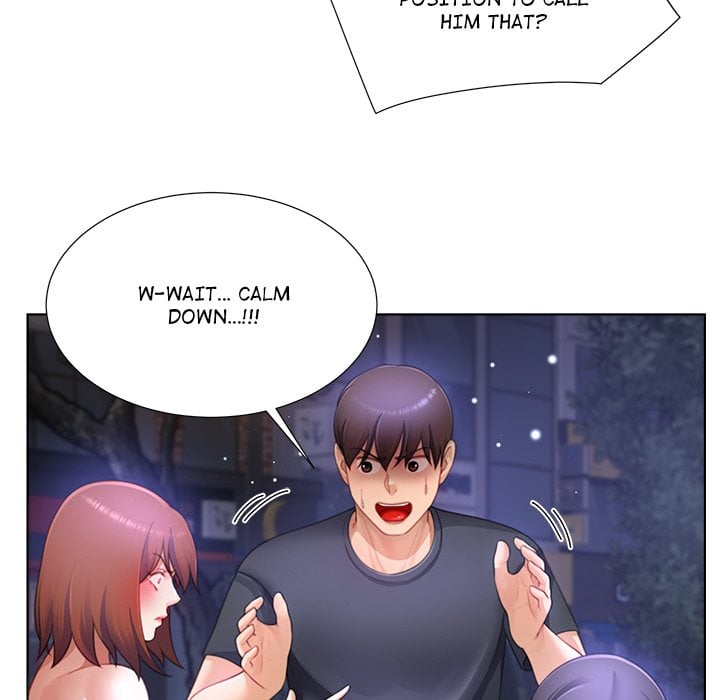 No, I Want HER! (Uncensored) 48