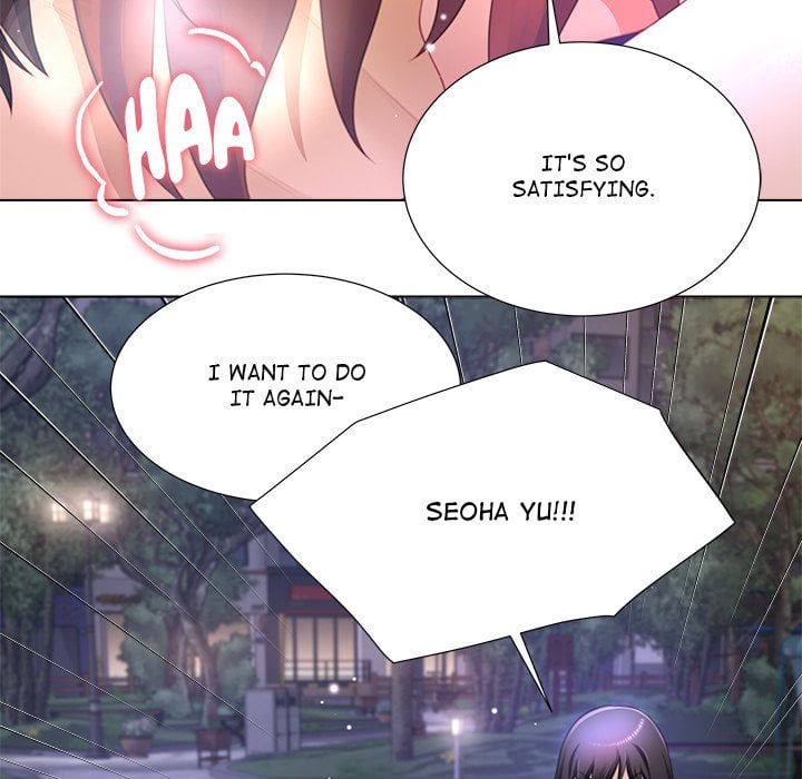 No, I Want HER! (Uncensored) 6
