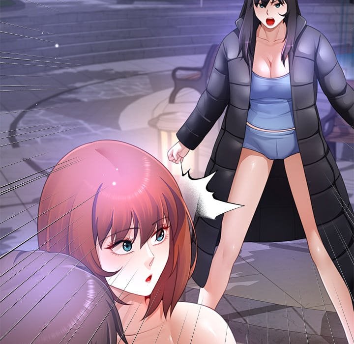 No, I Want HER! (Uncensored) 7