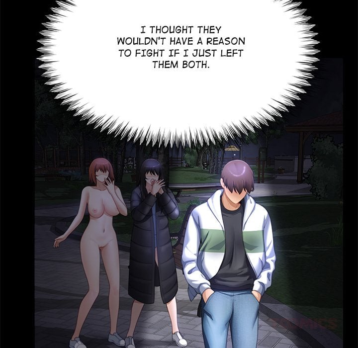 No, I Want HER! (Uncensored) 75