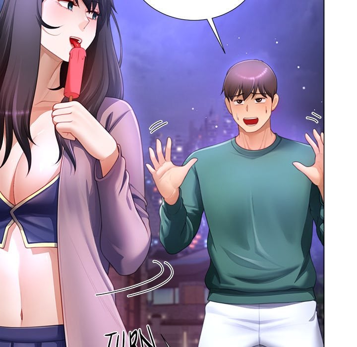 No, I Want HER! (Uncensored) 116