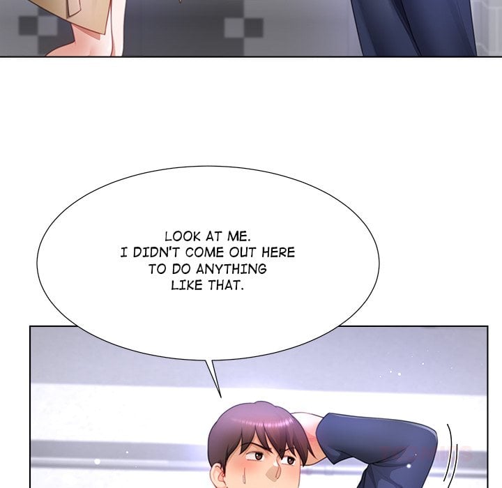 No, I Want HER! (Uncensored) 15