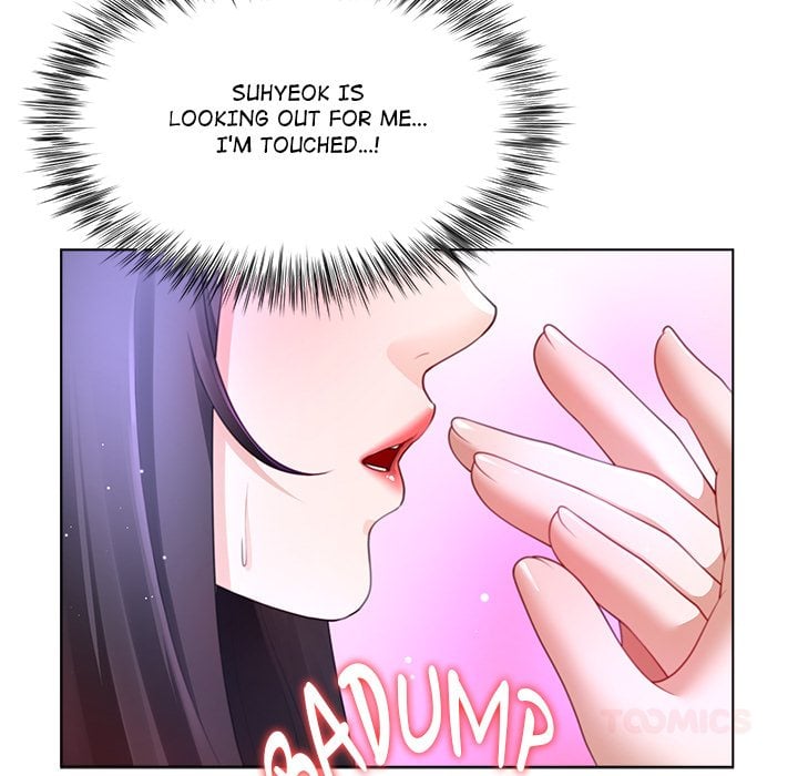No, I Want HER! (Uncensored) 21