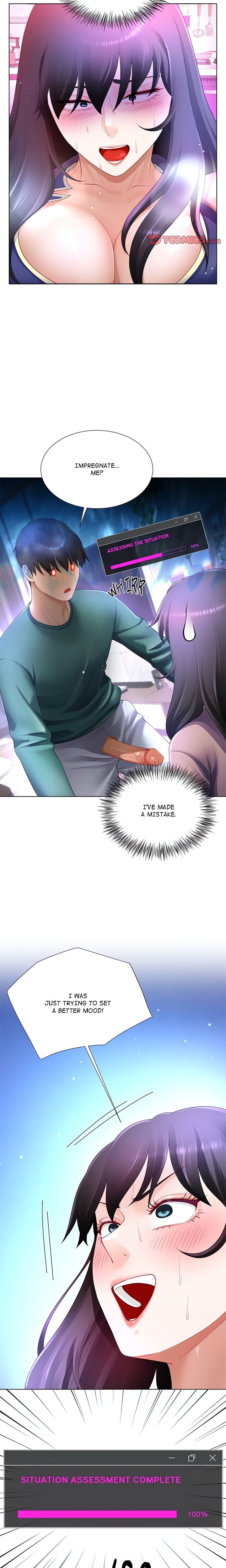 No, I Want HER! (Uncensored) 20