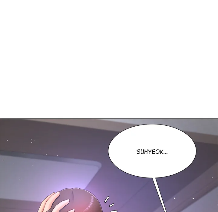 No, I Want HER! (Uncensored) 16