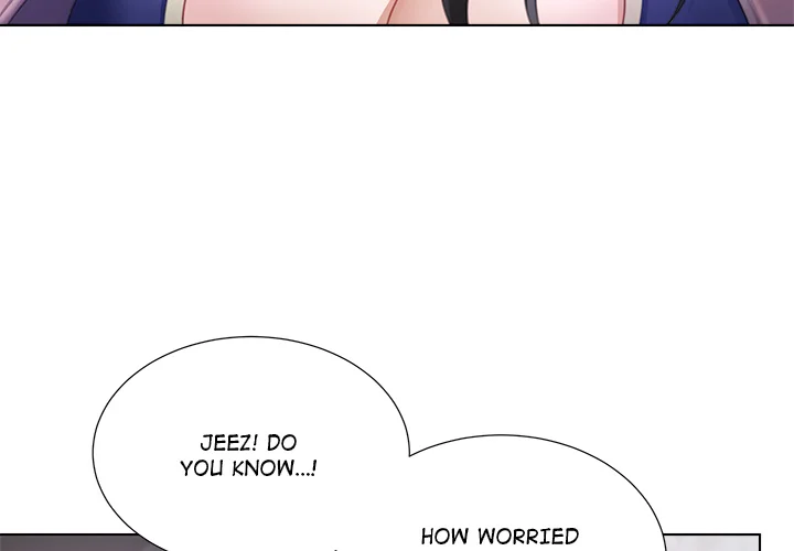 No, I Want HER! (Uncensored) 4