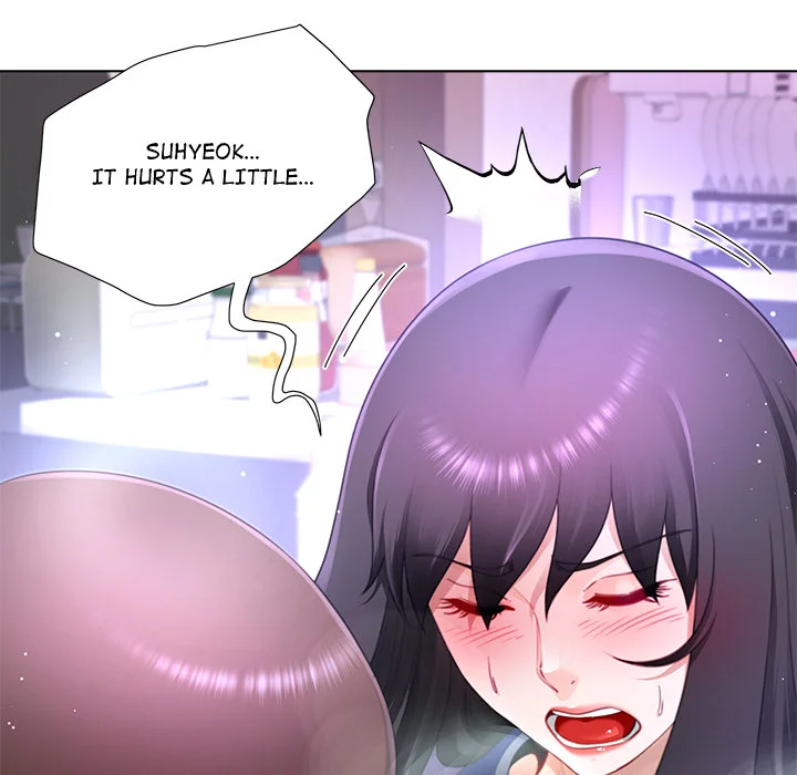 No, I Want HER! (Uncensored) 37