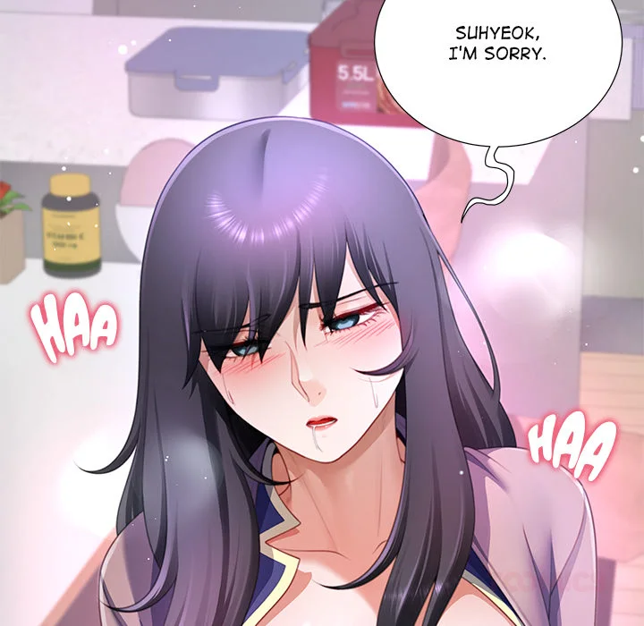 No, I Want HER! (Uncensored) 57